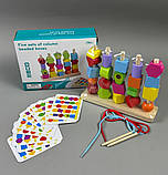 Дерев'яна логічна іграшка пірамідка геометрія сортер C 74317 дерев`яна, фігурки, 10 карток із завданнями,, фото 2