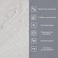 Самоклеюча вінілова плитка в рулоні 600х3000х2мм Молочна Мат SW-00001181, фото 5