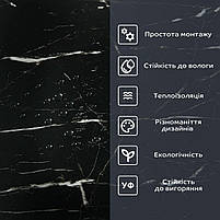 Самоклеюча вінілова плитка в рулоні 600х3000х2мм Чорний мармур Глянец SW-00001289, фото 5