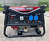 Бензиновий генератор Vackson VK9500V 3.8 кВт 1 фаза Електростартер, фото 5