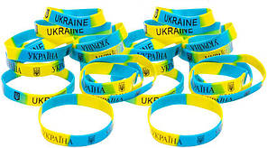 Браслет «Україна» силіконовий жовто-блакитний напис українською та англійською мовою 35шт