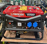 Однофазний генератор Vackson VK9500V бензиновий, 3,5/3,8 кВт, ручний стартер, фото 11