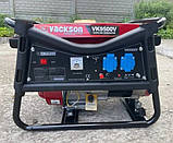 Бензогенератор Vackson VK9500V 3.5/3.8 кВт 1 фаза ручний стартер, фото 7