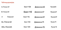 Худі Y2K Slayer чорний, фото 3