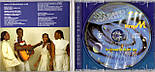 Музичний сд диск BONEY M Ten thousand lightyears (1984) (audio cd), фото 2