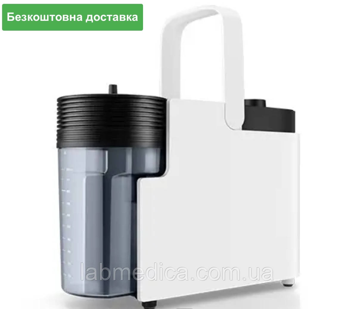 Відсмоктувач медичний модель 7E-C