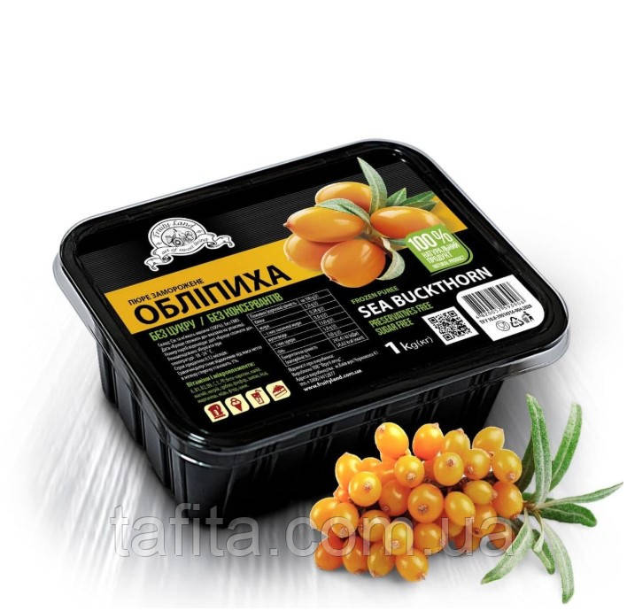 Пюре Обліпихи (без цукру) 1 кг FruityLand