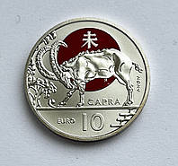 Сан-Маріно 10 євро 2024, Рік кози