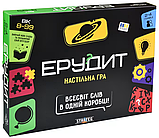 Настільна гра "Ерудит" 30451 (Strateg), фото 3
