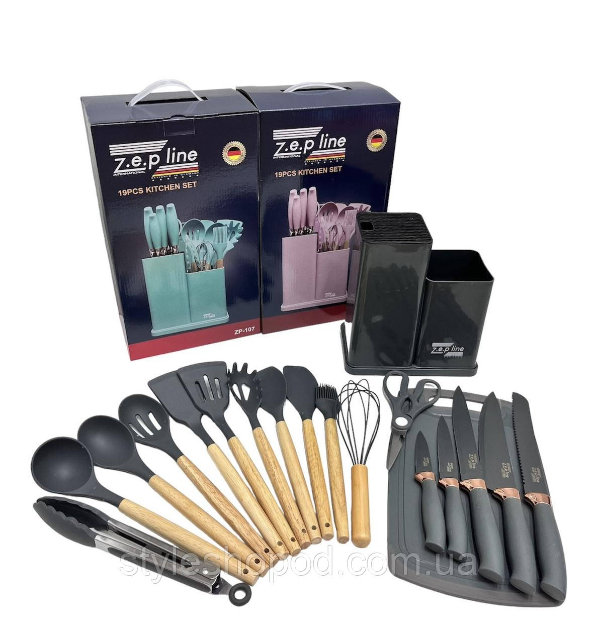 Універсальний набір ножів і кухонного приладдя Zepline 19 предметів Сірий, фото 1