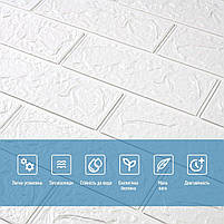 Панель стінова 3D 700х770х2мм Білий SW-00001914, фото 4