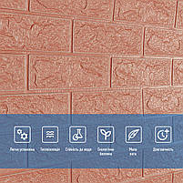 Панель стінова в рулоні 3D 700х19600х3мм Пудра SW-00001919, фото 5