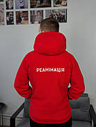 Флісова кофта з капюшоном Synevyr 260 з вашим Логотипом Червона, фото 5