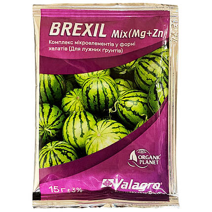 Добриво Brexil Mix («Брексіл»), 15 г, від Valagro, Італія, фото 1