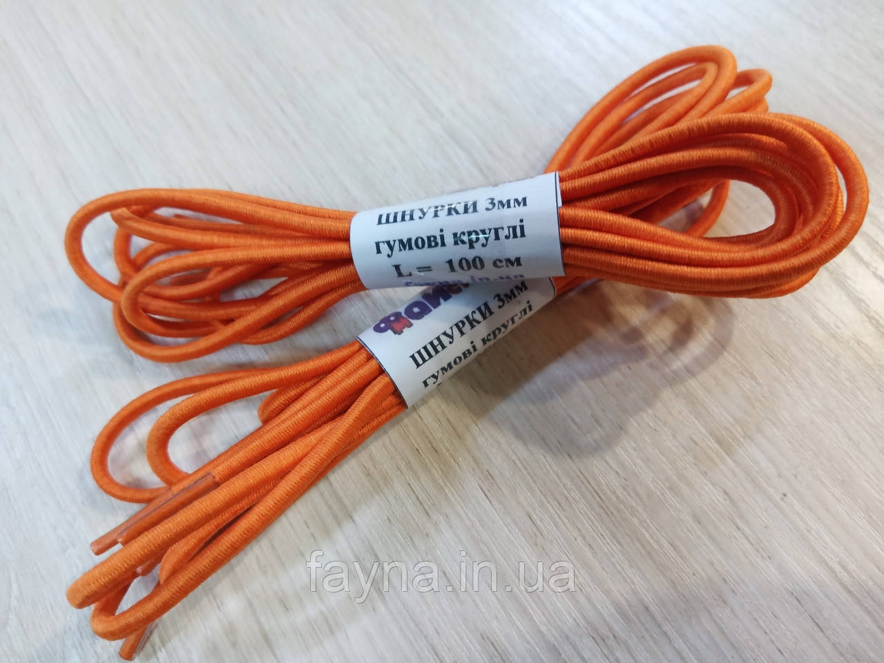Шнурки FM-Kiwi Помаранчеві гумові круглі, довжина 100см, фото 1