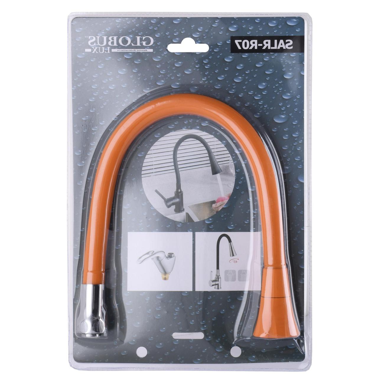 Вилив змішувача Globus Lux SALR-R07, фото 1