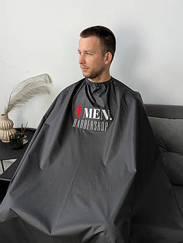 Пеньюар перукарський з вашим Логотипом 25 см, Vsetex Сірий| Накидка для клієнта