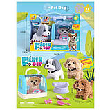 М'який песик з переноскою та аксесуарами 810-88, фото 4