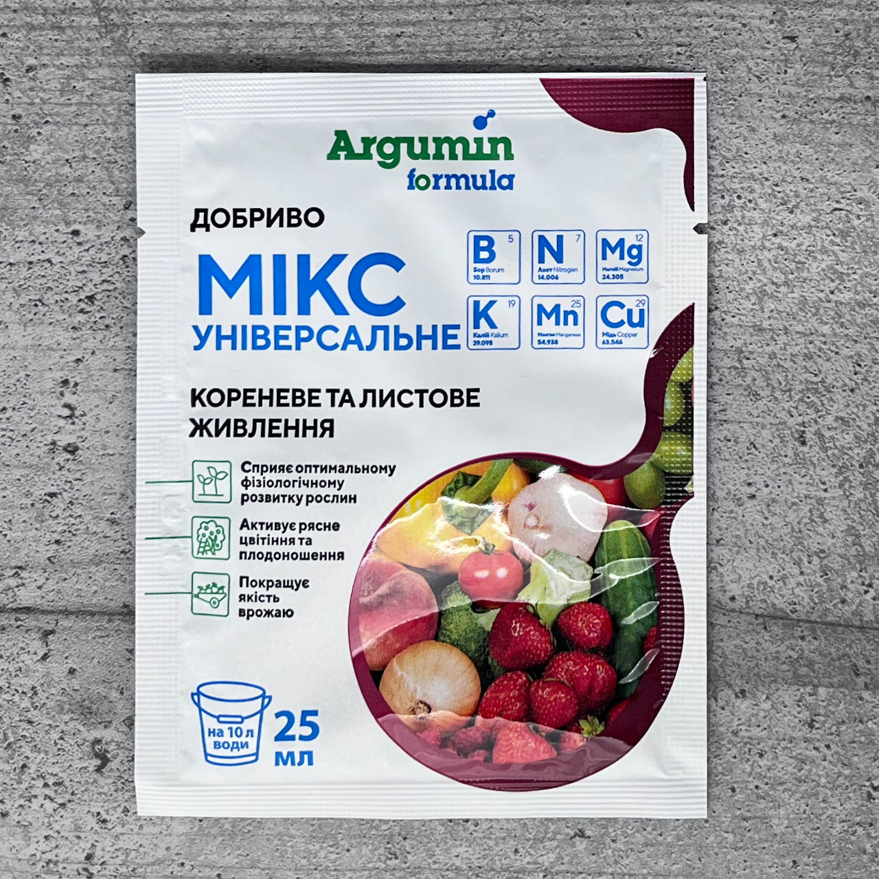 Добриво Мікс універсальне 25 мл Argumin formula