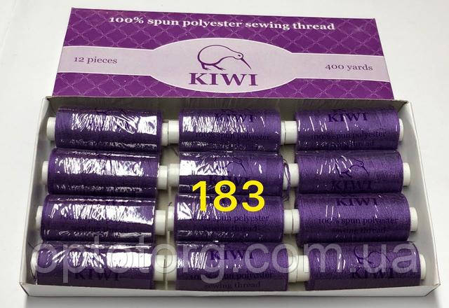 Швейні нитки №183 40/2 поліестер Kiwi Ківі 400ярдів