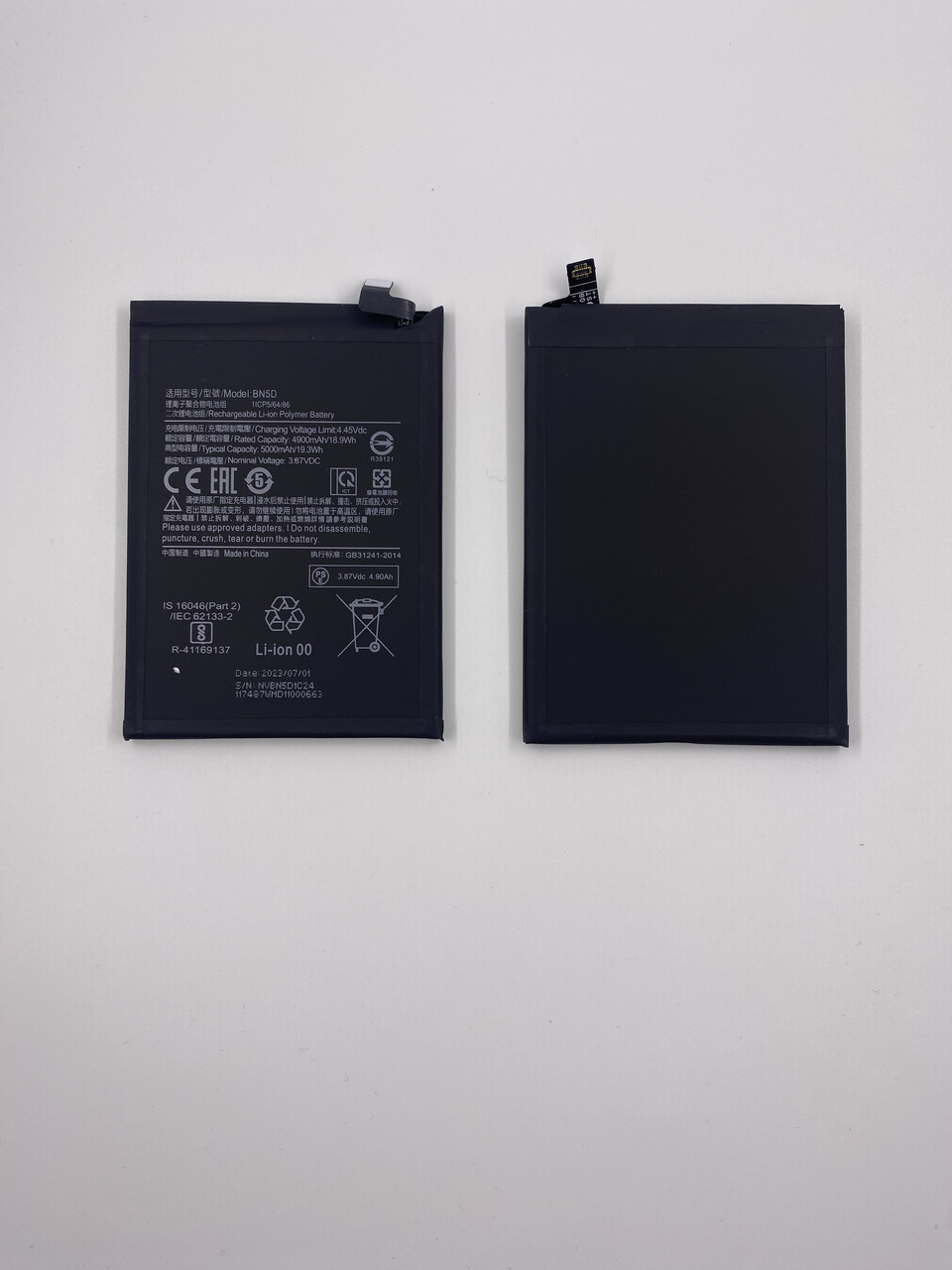 Акумулятор BN5D (Li-polymer 3.85 V 5000 mAh) для Xiaomi RedMi Note 11/Note 11s/Poco M4 Pro 4G, фото 1