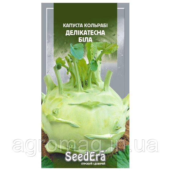 Капуста Кольрабі Делікатесна Біла 0,5г