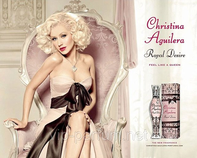 Christina Aguilera Royal Desire парфумована вода 75 ml. (Крістіна Агілера Роял Дезайр)