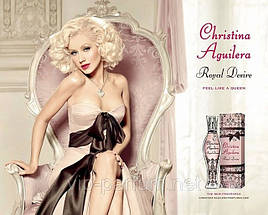 Christina Aguilera Royal Desire парфумована вода 75 ml. (Крістіна Агілера Роял Дезайр), фото 3