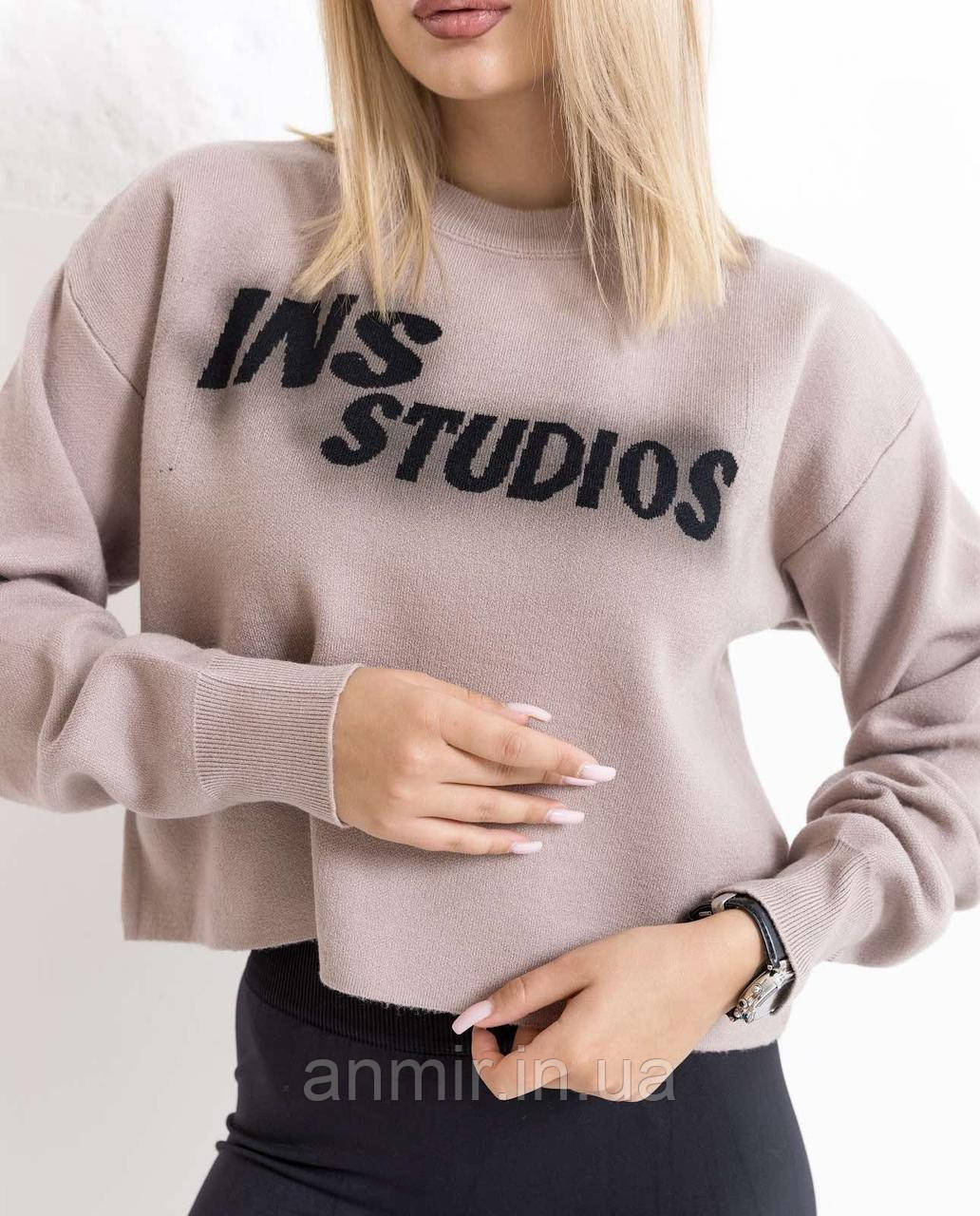Жіночий светр укорочений INS STUDIOS норма 46-50, колір мікс