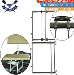 Кріплення для крісла в човен ПВХ BANK+ основа кріплення для поворотної пластини до човнового сидіння з регулюванням по висоті