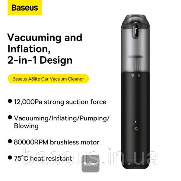 Автомобільний пилосос Baseus A3 lite Handy Vacuum Cleaner (12000pa) Black