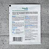 Добриво від пожовтіння газону 25 мл Argumin formula, фото 2