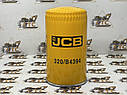 Фільтр оливний для двигуна ОРИГИНАЛ на JCB номер 320/B4394, фото 3