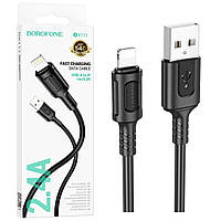 Кабель USB-Lightning Borofone BX111 (2,4А/1м) чорний