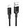 Кабель USB-Lightning Borofone BX111 (2,4А/1м) чорний, Кабель USB-Lightning, фото 5