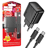 СЗП Hoco CS24A QC3.0 (1Type-C/25W) + Type-C/Type-C чорний