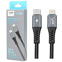 Кабель Type-C-Lightning Veron CL09S (60W/3А/25 см/нейлон) чорно-сірий, кабель для зарядки iPhone Type-C