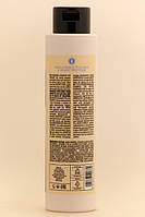 Nouvelle Шампунь зволожуючий для частого миття тонкого волосся, 250 мл, фото 2