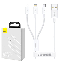 Кабель USB 3в1 Baseus P10320105221-00 (Type-C/Lightning/Micro) (3,5А/1м) білий