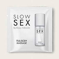 Пробник гель для массажа на силиконовой основе Bijoux Indiscrets Sachette Full body massage (2 мл)