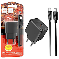 СЗП Hoco CS13A QC3.0 (1Type-C/20W) + Type-C/Type-C чорний