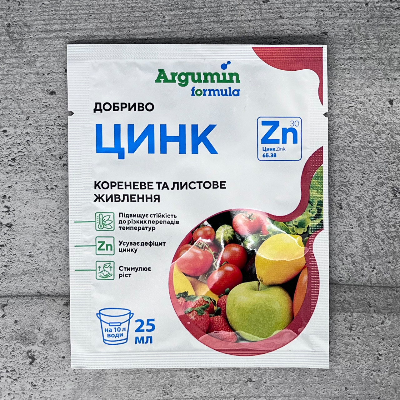 Добриво Цинк 25 мл Argumin formula