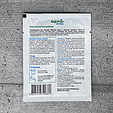 Добриво Цинк 25 мл Argumin formula, фото 2