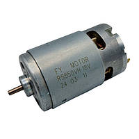 Для акумуляторних віткорезів