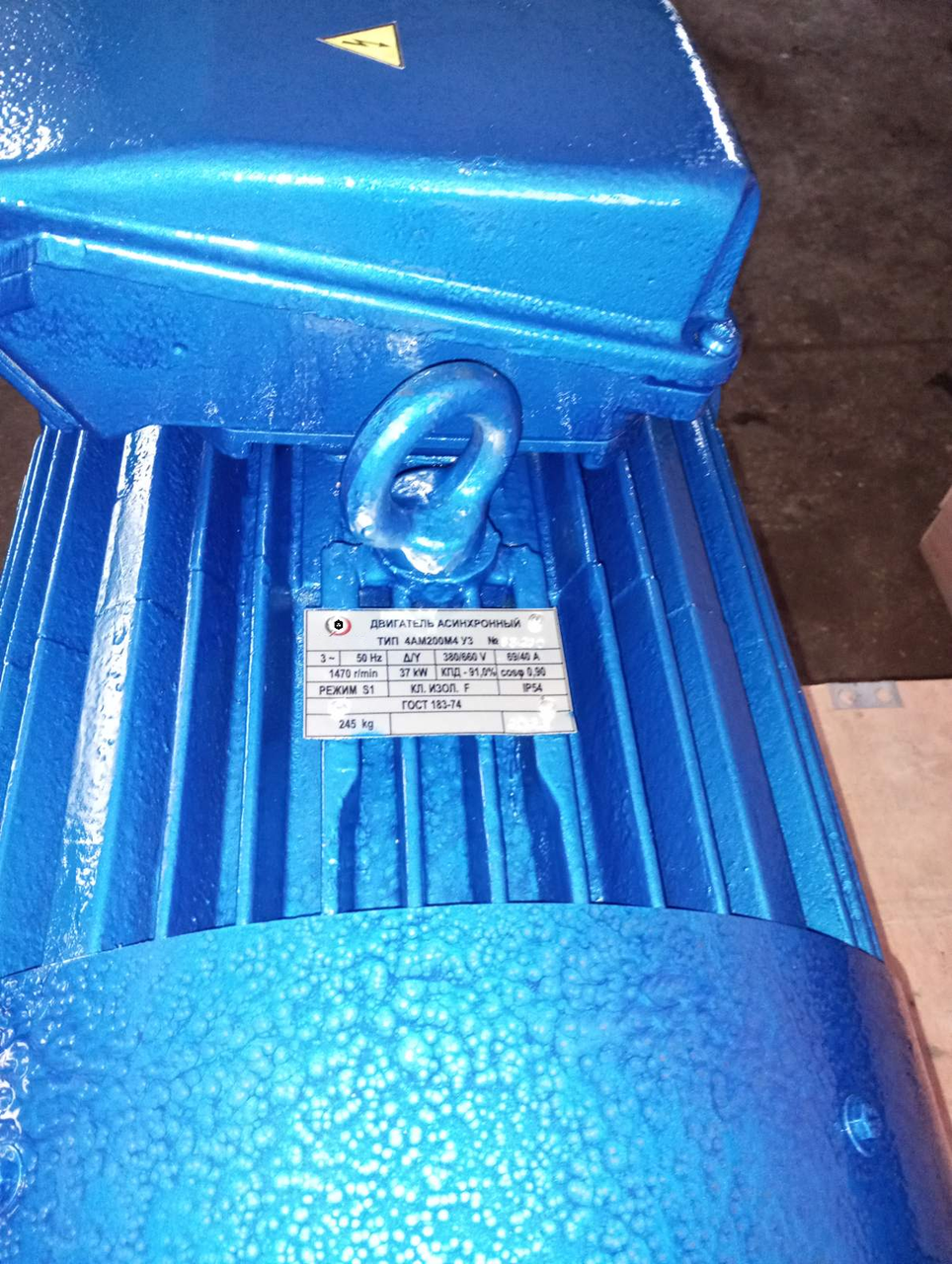 4АМ200М4 (електродвигун 4АМ200М4 37 кВт 1500 об/хв)