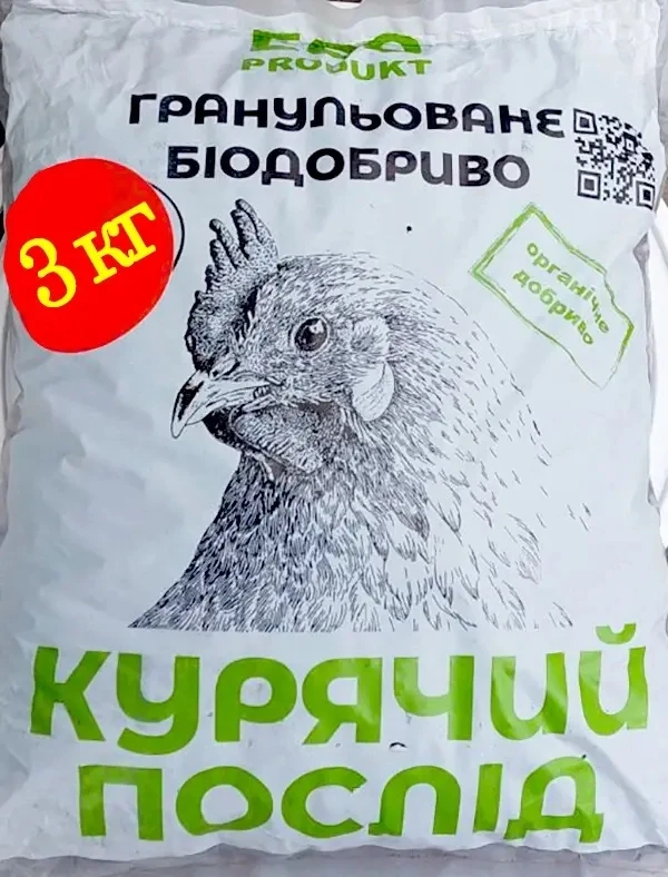 Курник гранульований, пакет 3 кг, Амадео