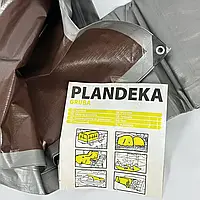 Тент Plandeka Gruba Сіро-Коричневий 210 г/м² 3×3 м Накривний брезент із люверсами
