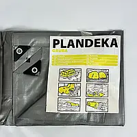 Тент Plandeka Gruba Сіро-Коричневий 210 г/м² 2×4 м Будівельний захисний тент