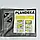 Тент Plandeka Gruba Сіро-Коричневий 210 г/м² 4×8 м Тент посилений укривний, фото 9