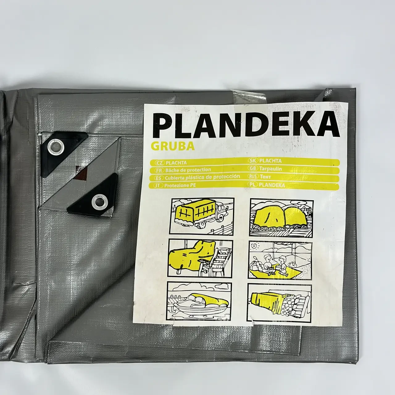 Тент Plandeka Gruba Сіро-Коричневий 210 г/м² 2×4 м Будівельний захисний тент, фото 1